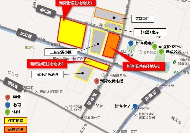 新湾街道涉宅地块区位图(制图/郑青青)