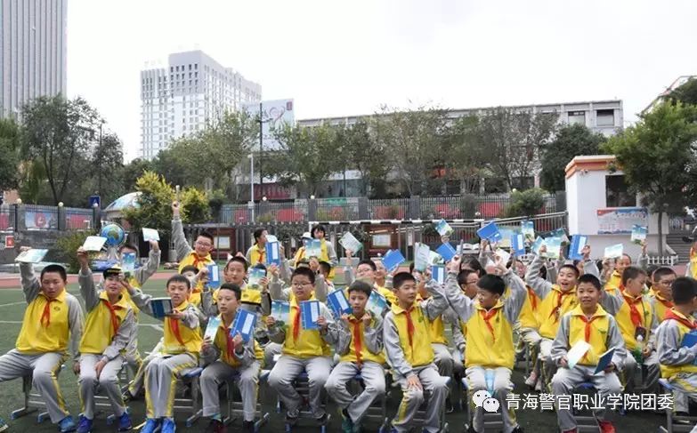 普法先行"普法宣传走进西宁市北大街小学!