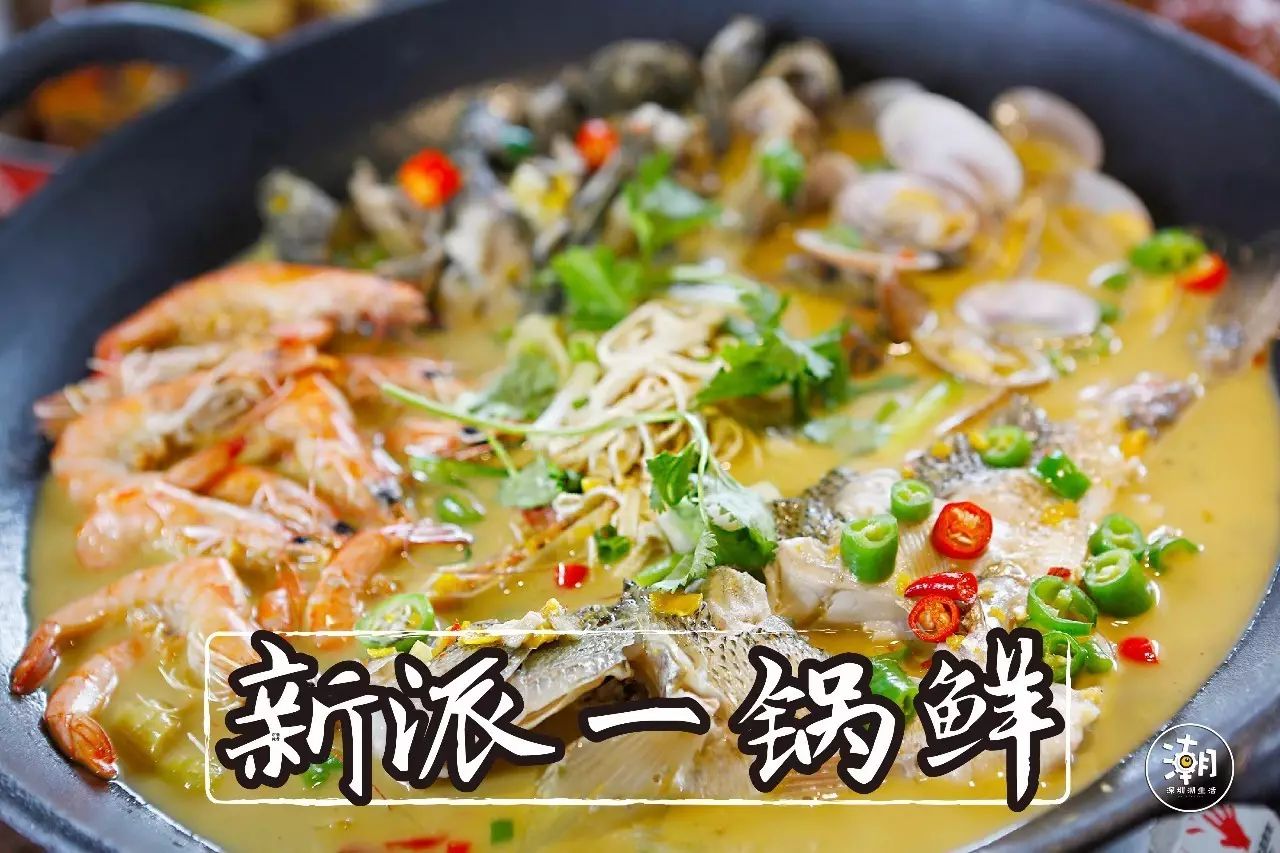 大闸蟹在深圳的8种死法!生卤,姜辣,酒熏……总有一款适合你!