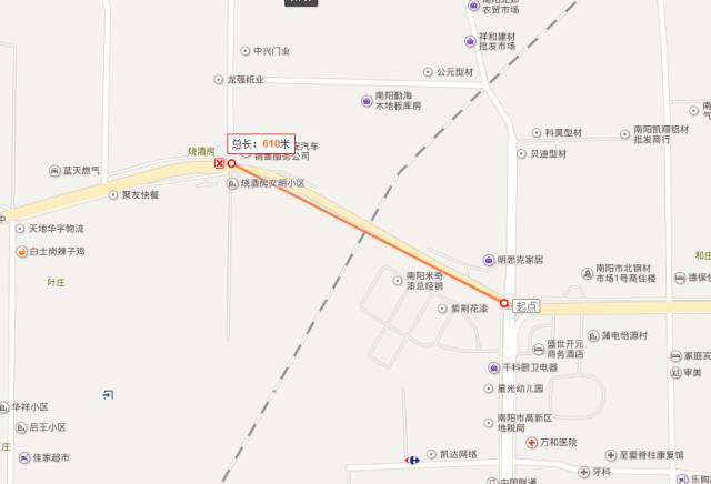 南阳城区信臣路10月1日起施工限行,中小型车辆可通行