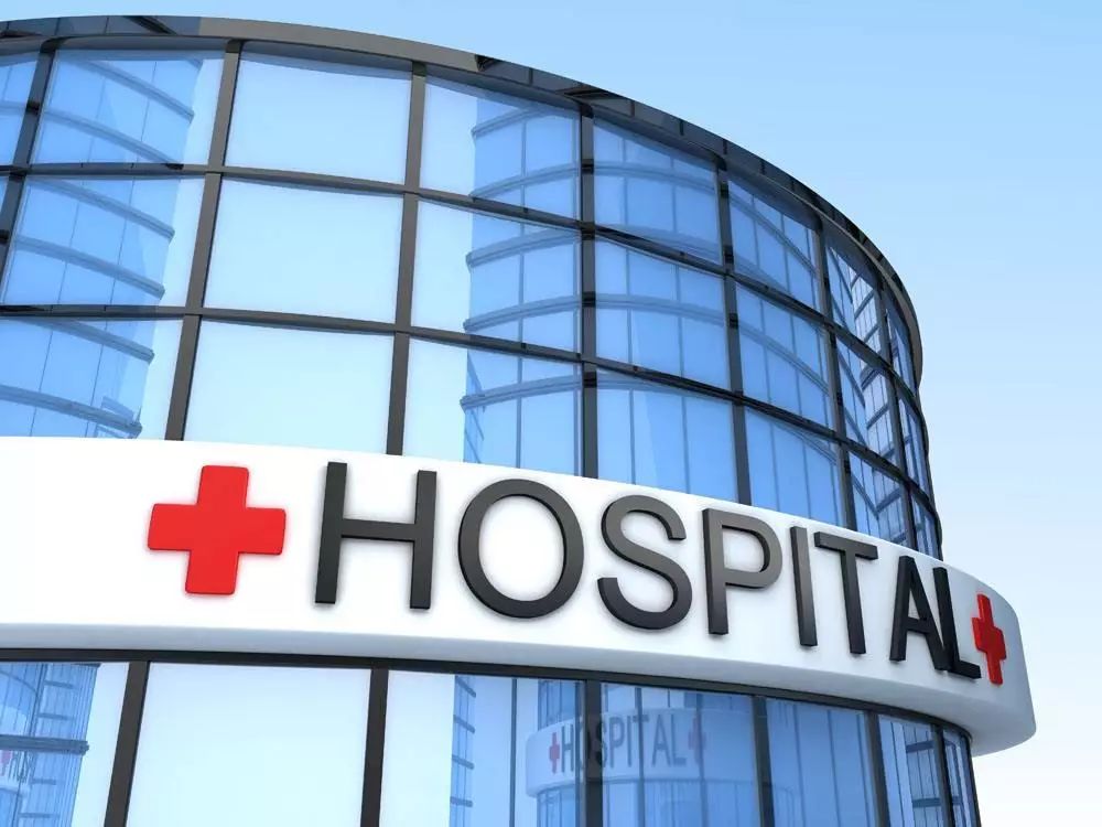 把医院开成商场，共享经济下能否提高医疗服务质量？