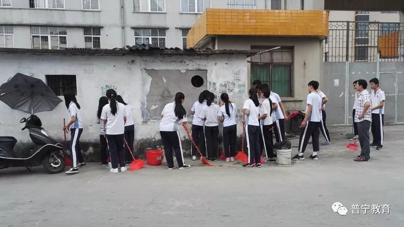 (撰稿人:普宁市建新中学 洪小丽) 编辑:郑育彬 审核:张旭兴 返回搜