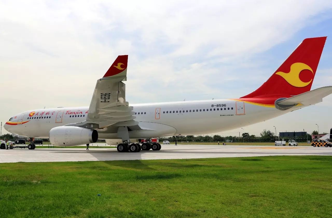 ニュース画像：中国国際航空 A330 | FlyTeam ニュース
