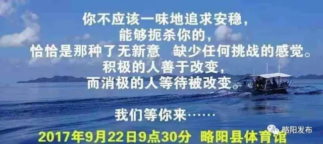 南通开发区招聘_南通开发区举办综合招聘会