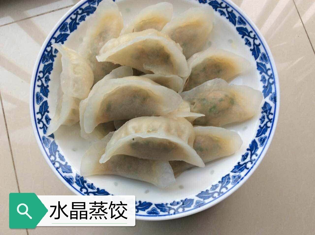 将包好的饺子放入蒸锅,水开后大火蒸10分钟.