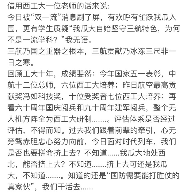 新芽简谱_薰衣草幼苗新芽图片(3)