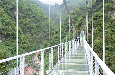 大墩峡曲谱_大墩峡景区