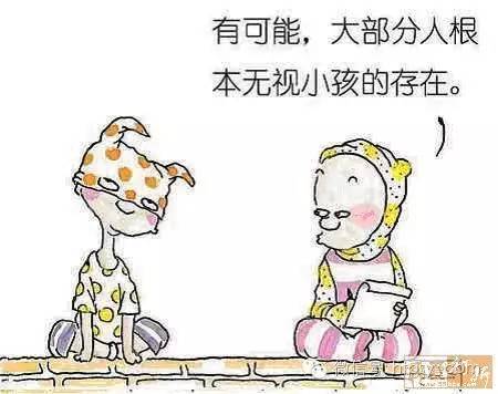 有教育意义的漫画