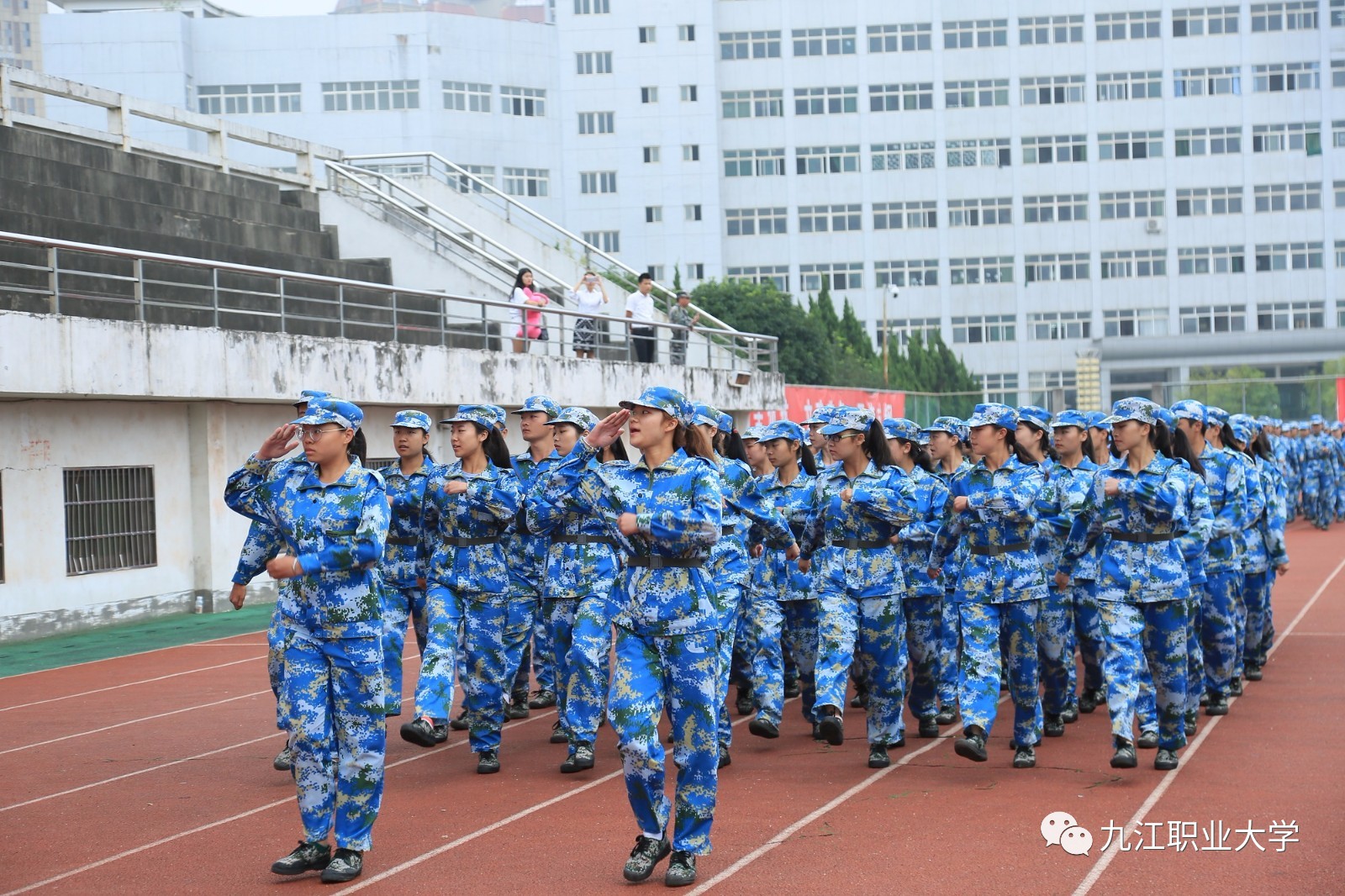 军训再见,大学你好|九江职业大学2017级新生军训会操