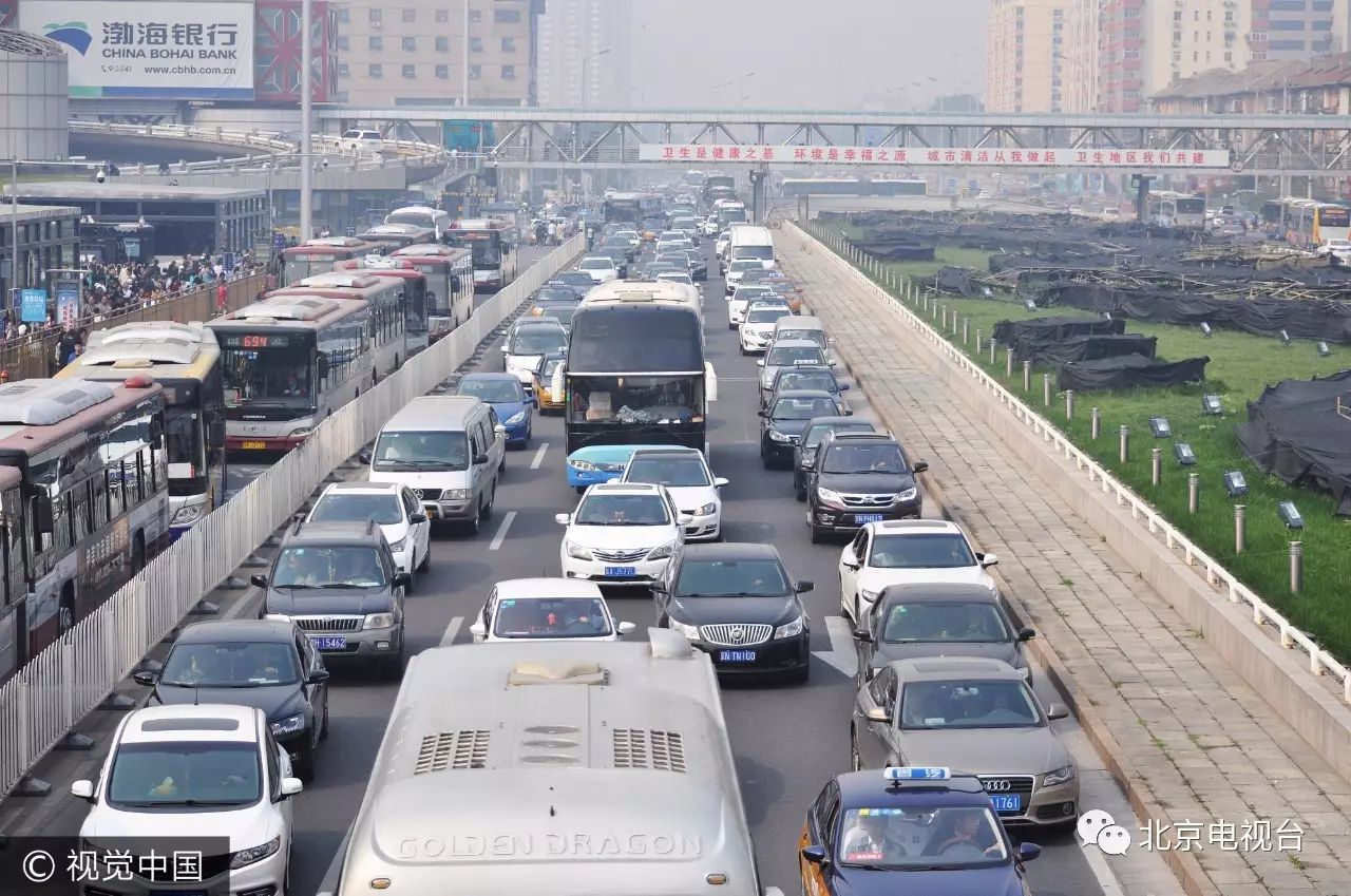 手机就可以调用高速公路的摄像头，实时了解道路拥堵状况，很实用_路况_地图_河南