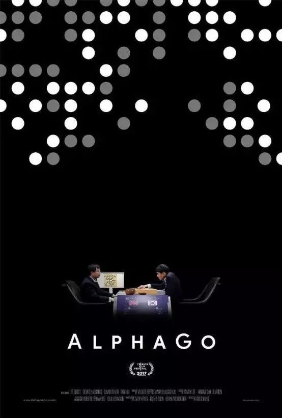 "人机大战"不为人知的细节让人窒息|记录片《alphago