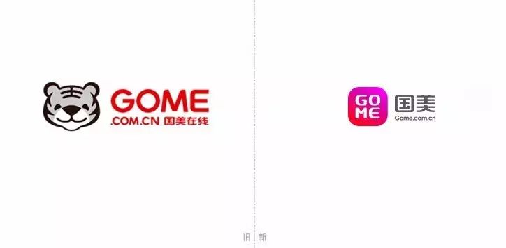 国美新logo使用英文字母"gome"做标识,而中文"国美在线"也更名为"