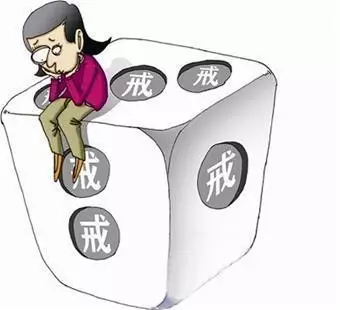 债易收:借钱给他人赌博,本金拿不回来是小事,还有这种