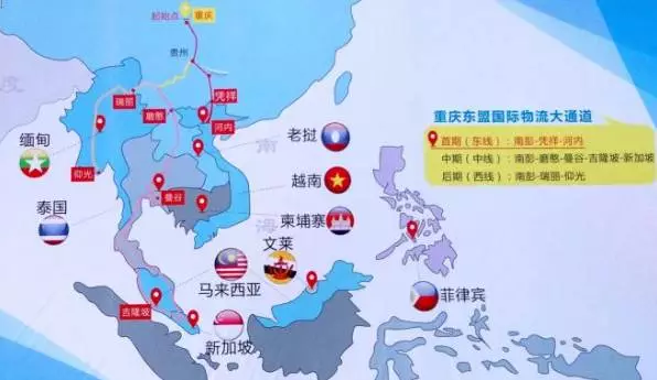 中国新加坡最高层定调:重庆"南向通道"开启国际陆海贸易新通道图片