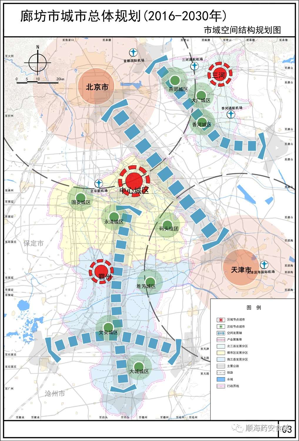 朝阳总人口_水野朝阳(3)