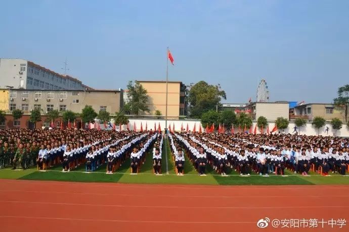 头条┆ 全市"戏曲进校园"活动观摩推进会在安阳市第十中学举行