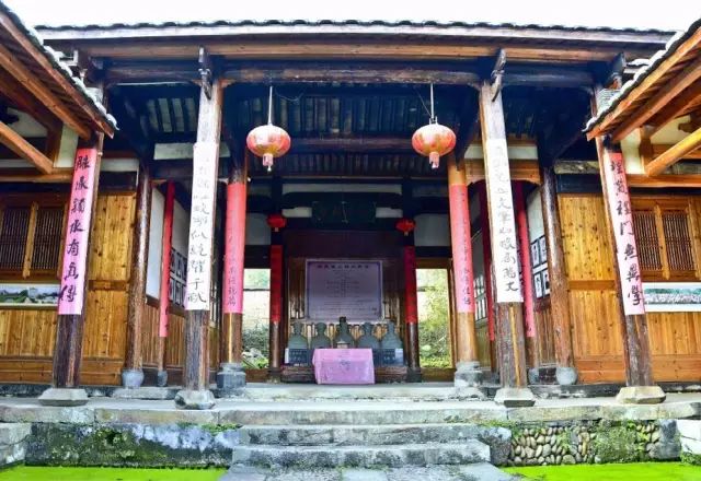 将乐南口乡蛟湖村杨氏宗祠