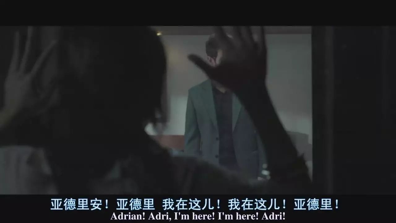 西班牙女尸迷案