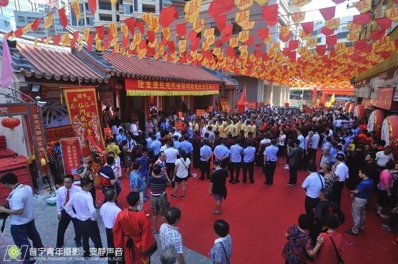 今日棉城玉牒传芳共贺粤东潮阳千年赵厝祠重光庆典