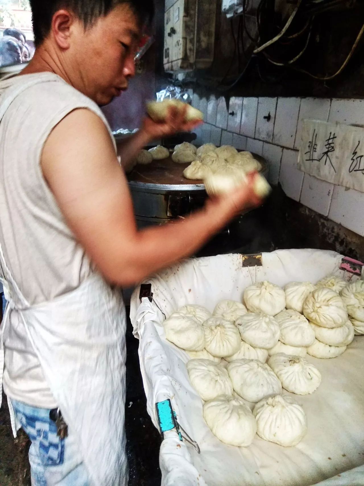 开封鼓楼书店街大梁包子馆