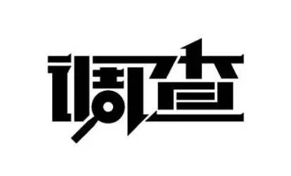 方正宽带，引领数字化时代的网络先锋