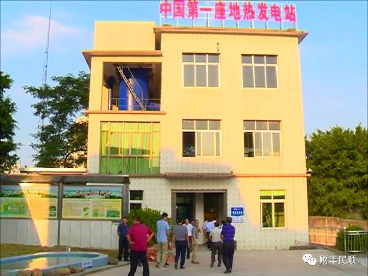 国土资源部检查我县地质灾害防治工作