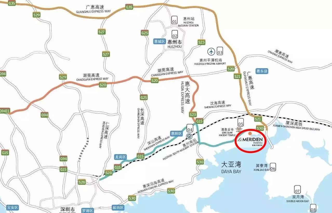 酒 店 地 址 位于惠州市惠阳区大亚湾霞涌小径湾1号 - 深圳/惠州方向