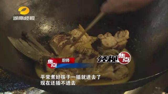 炒股之选，为何炒股而非煎、煮、蒸、炖股？