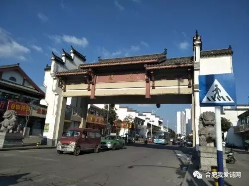 实探新站区磨店老街周边校区林立人气高涨黉街即将开业助职教城板块大