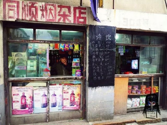 开个杂牌内衣店赚钱吗_赚钱手机壁纸(3)