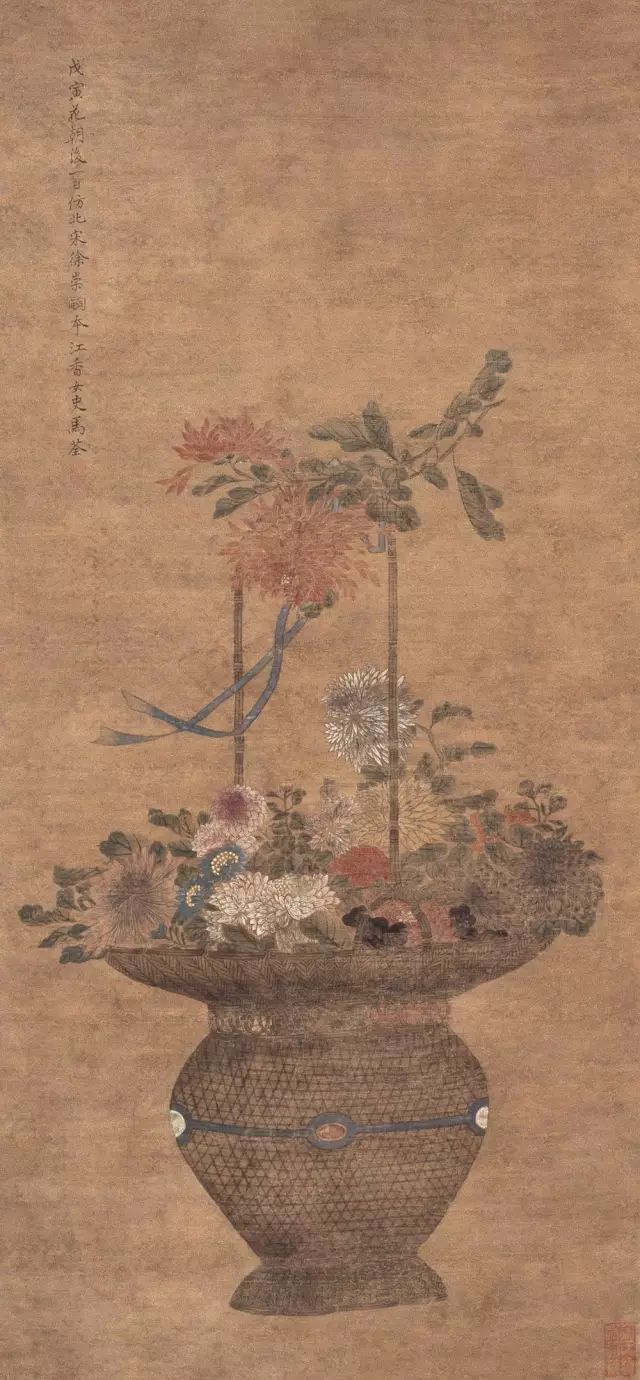 清代女画家马荃工笔花鸟画大全