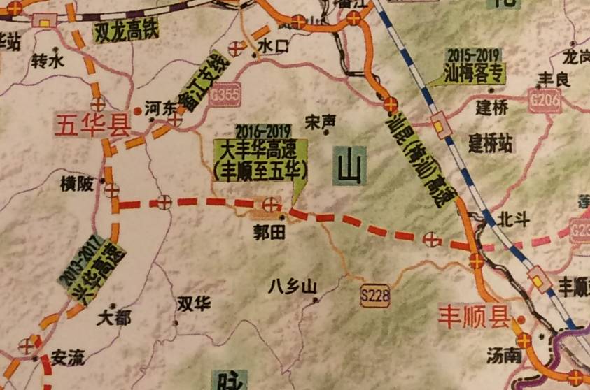 美食 正文  丰华高速是大埔丰顺五华高速公路(简称"大丰华高速")的