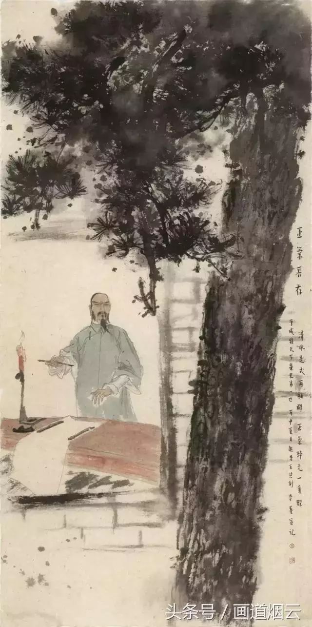 清风是式于成龙水墨画