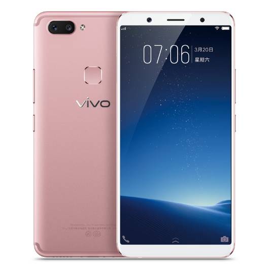 我一直用vivo手机,请问最近想换手机,vivo z5x和vivo