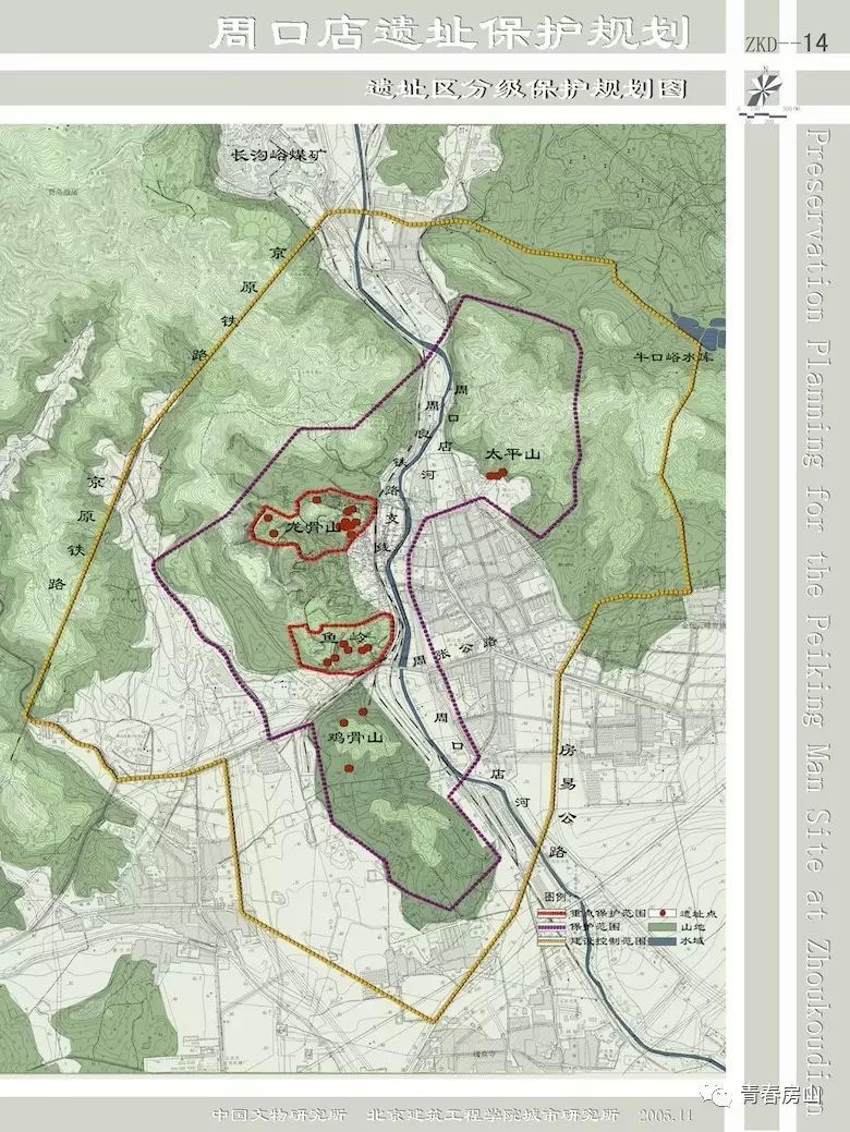 房山区人口_房山区地图