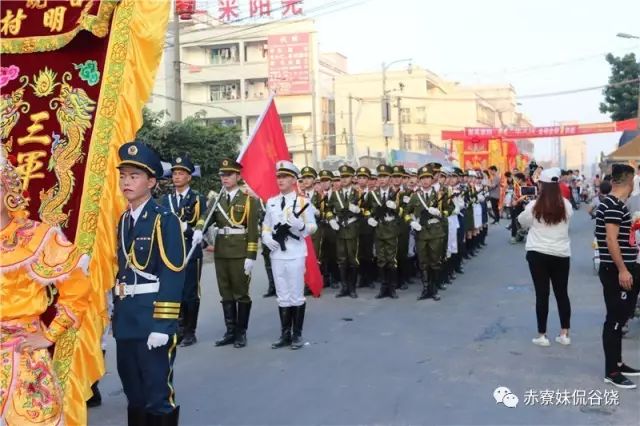 潮阳谷饶东明十年一次晋袍盛典,迎元帅爷金身到神厂祭拜!