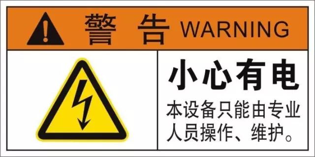 【警钟长鸣】纸箱厂都引以为戒,一男子在车间电焊未做安全措施被拘留!