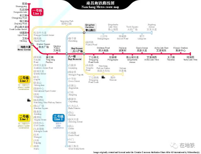 最新版全国各城市地铁线路图含规划图