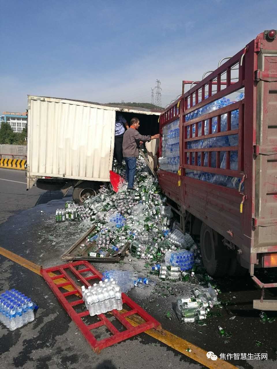 啤酒与矿泉水的摩擦与碰撞,车头和车体的亲密接触,请大家注意.