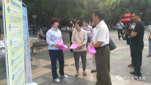 一户多人口阶梯水价什么意思_阶梯水价