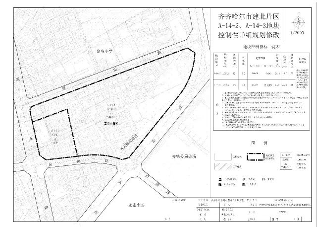 街道常住人口不超15万人_常住人口登记表(3)