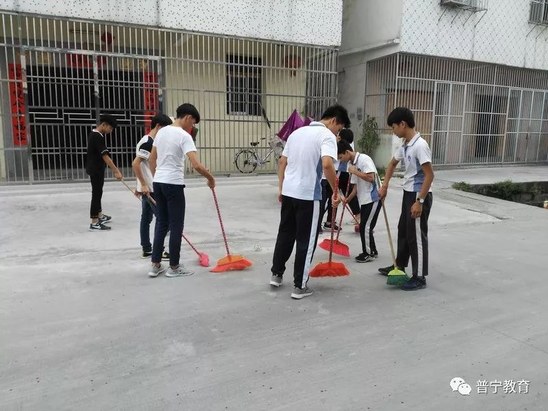 (撰稿人:普宁市建新中学 洪小丽) 编辑:郑育彬 审核:张旭兴 返回搜