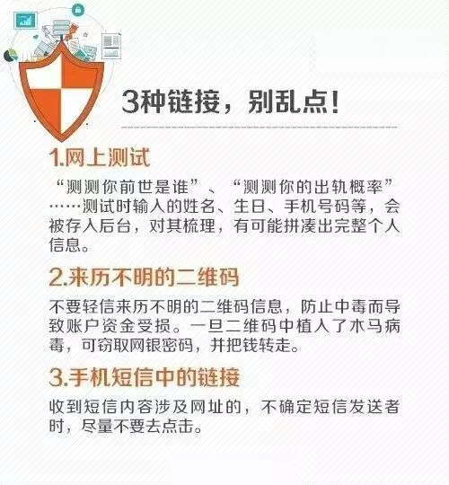 慈溪最新招聘信息_2017年中国慈溪 长三角 技术工人大型招聘会(2)