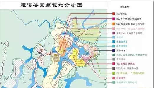 大安区何市镇gdp_决战决胜脱贫攻坚 自贡大安铺就致富 小康路