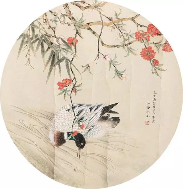 清代女画家马荃工笔花鸟画大全