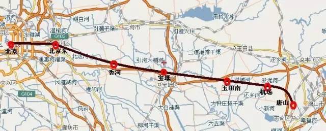 香河站,宝坻南站,鸦鸿桥站和唐山站