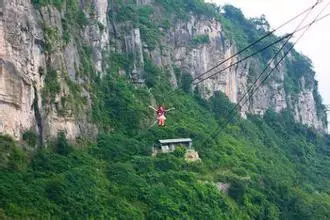 【免费送】绝美九皇山 门票我送你