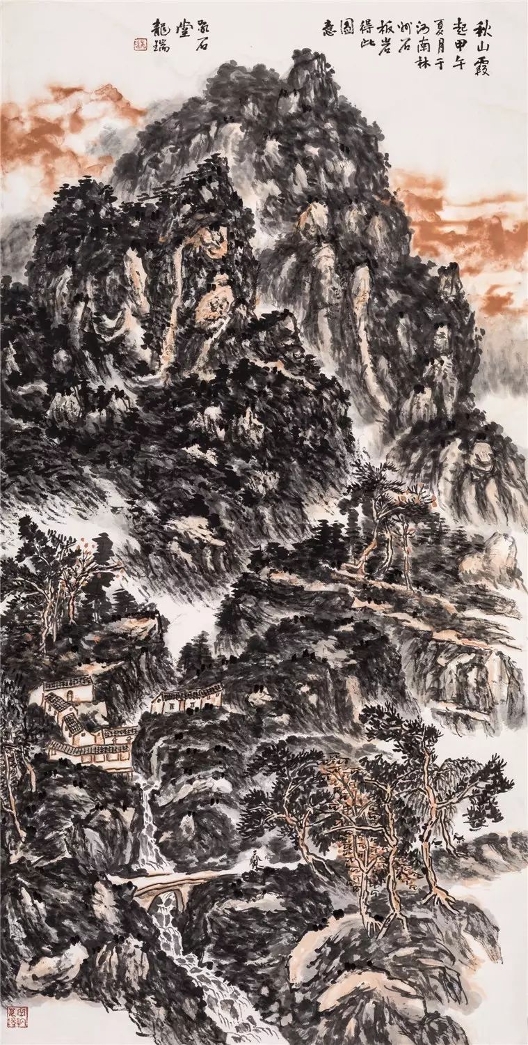 1981年毕业于中央美术学院中国画系山水画研究生班,师从李可染先生