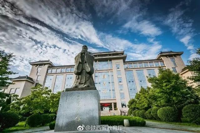 西安这样别致的校园有没有撩到 围观陕西师范大学的美