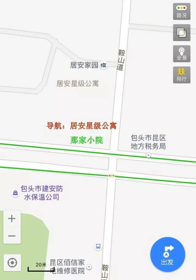 包头市昆区人口_包头市昆区地图